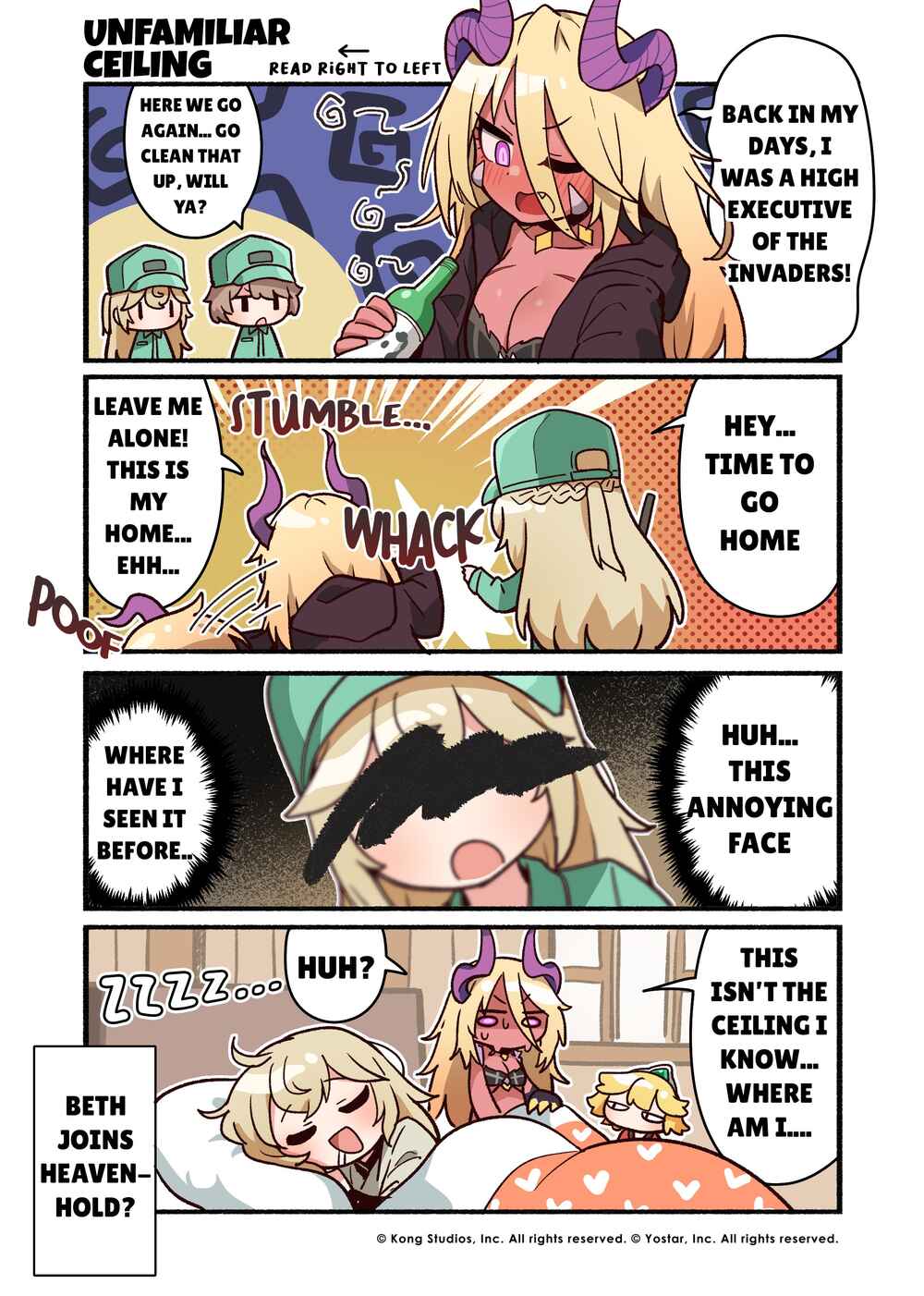 Guardian Tales - Kanterbury Days! Chapter 25 - Page 1
