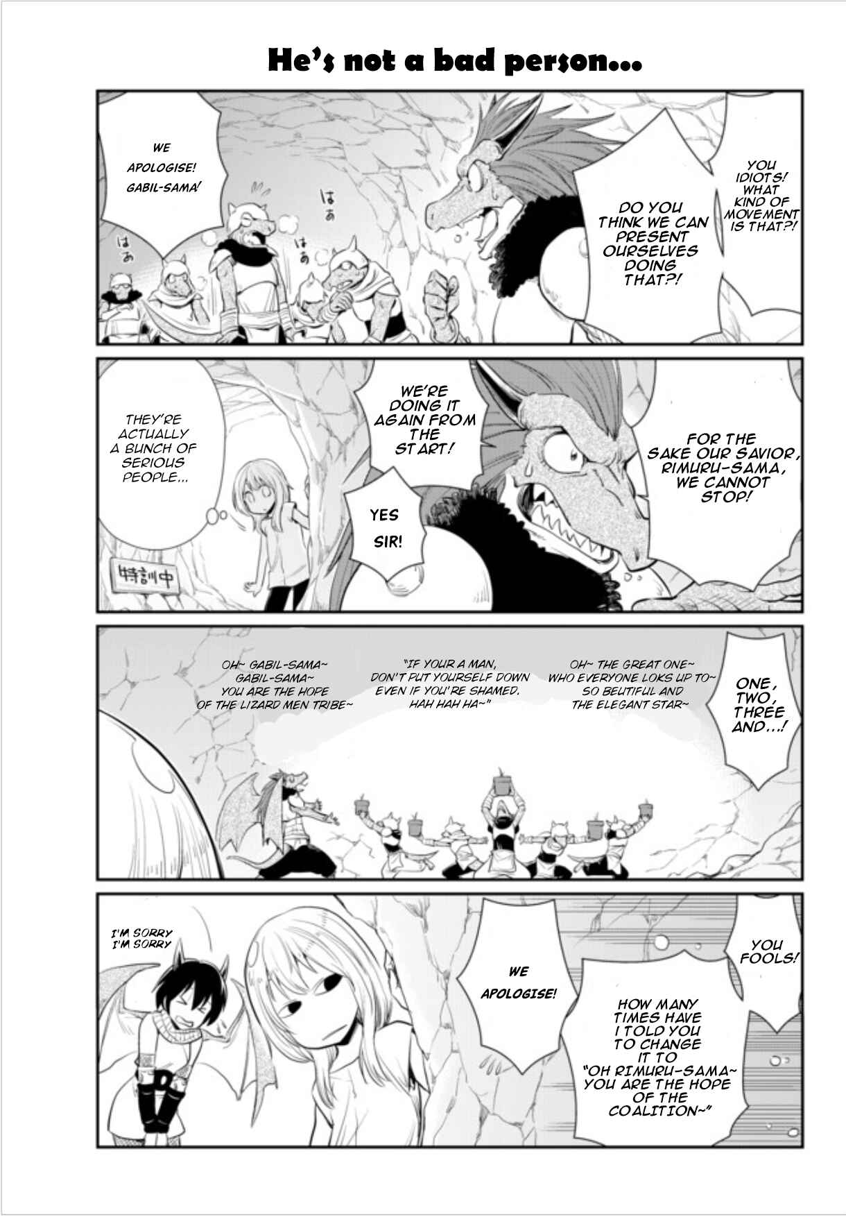 Tensura Nikki: Tensei Shitara Slime Datta Ken Chapter 1.2 - Page 5