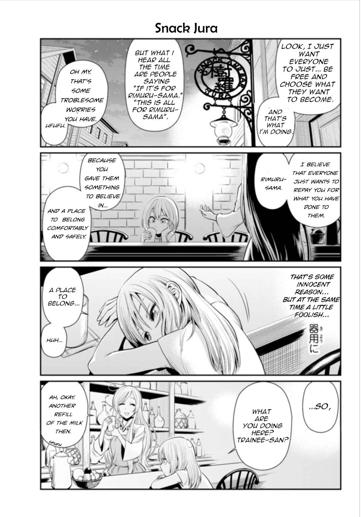 Tensura Nikki: Tensei Shitara Slime Datta Ken Chapter 1.2 - Page 7