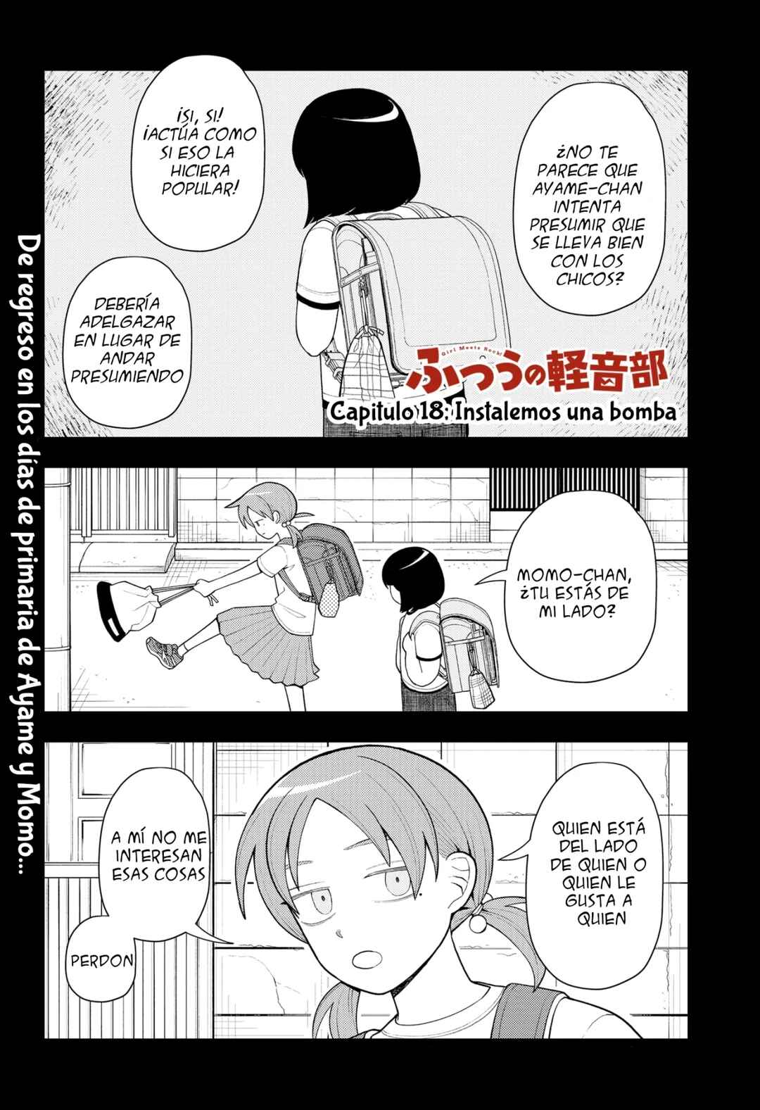 Futsuu no Keionbu Chapter 18 - Page 2