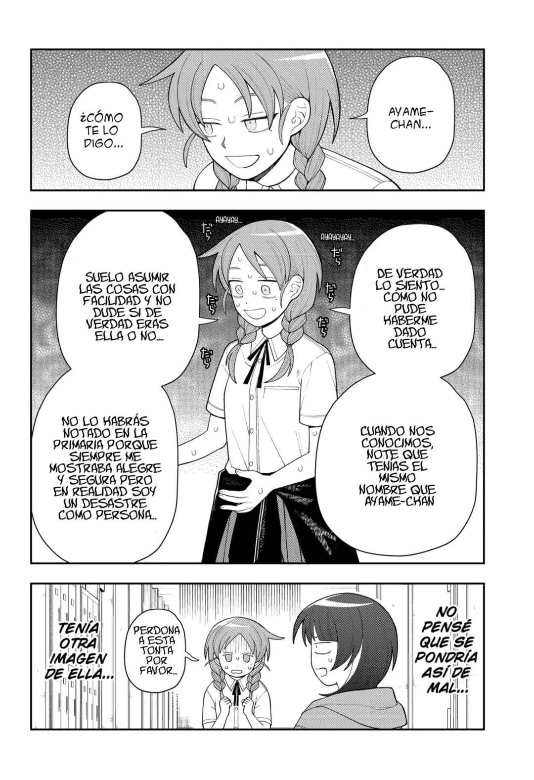 Futsuu no Keionbu Chapter 18 - Page 4