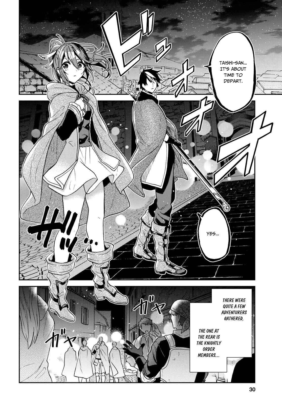 29-sai Dokushin wa Isekai de Jiyuu ni Ikita……katta. Chapter 6 - Page 11