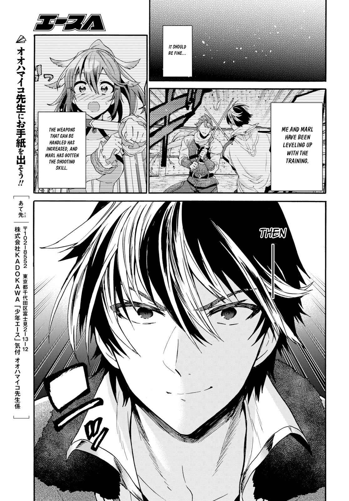 29-sai Dokushin wa Isekai de Jiyuu ni Ikita……katta. Chapter 6 - Page 12
