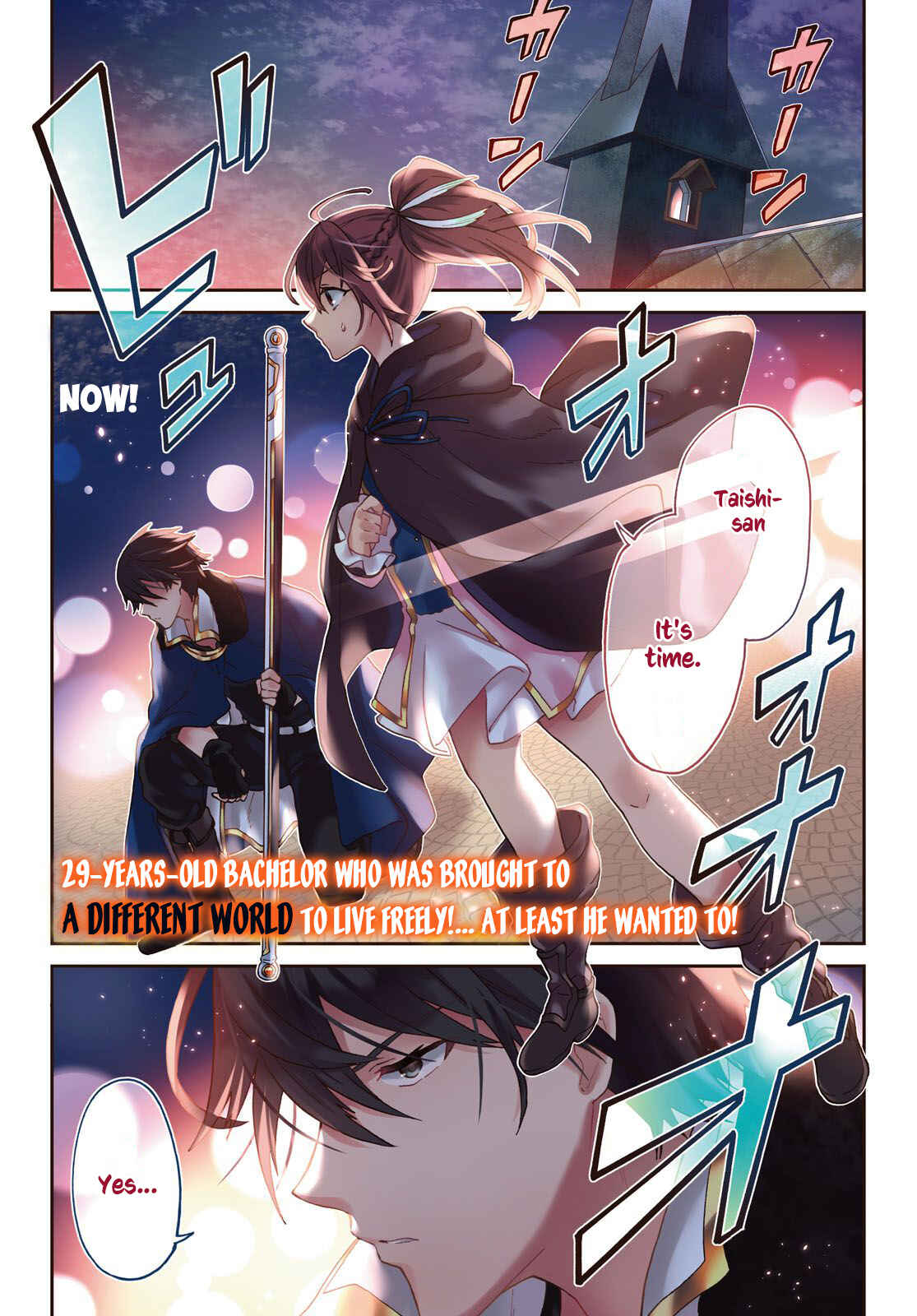 29-sai Dokushin wa Isekai de Jiyuu ni Ikita……katta. Chapter 6 - Page 2