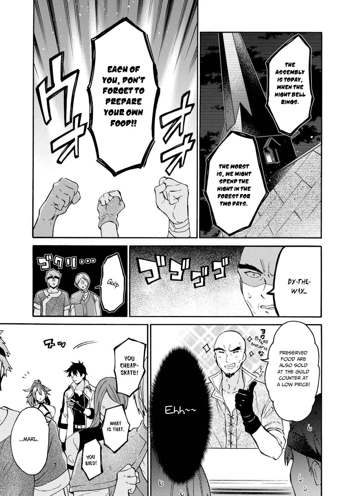 29-sai Dokushin wa Isekai de Jiyuu ni Ikita……katta. Chapter 6 - Page 8