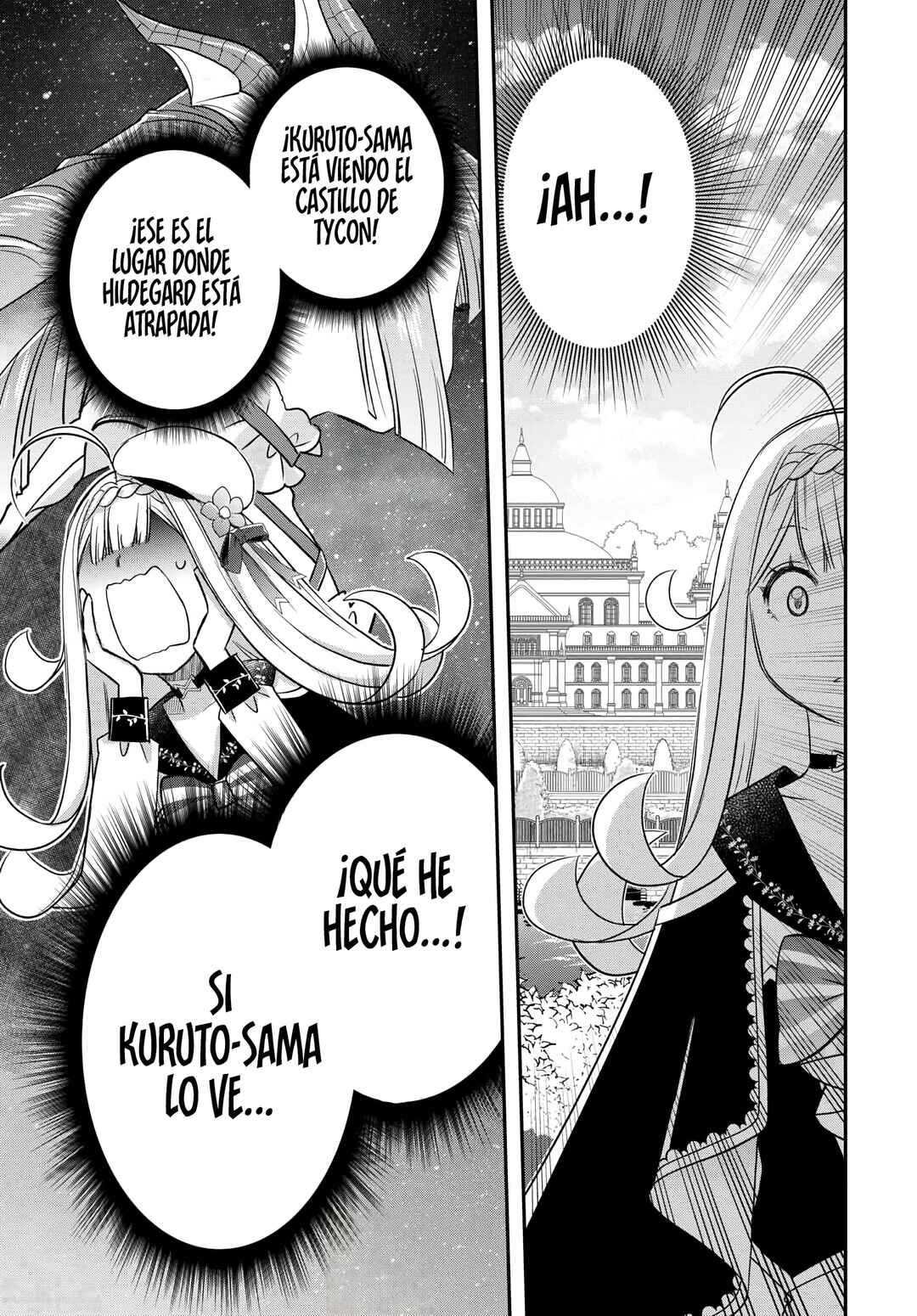 Kanchigai no Atelier Meister - Eiyuu Party no Moto Zatsuyougakari ga, Jitsu wa Sentou Igai ga SSS Rank Datta to Iu Yoku Aru Hanashi Chapter 39 - Page 11