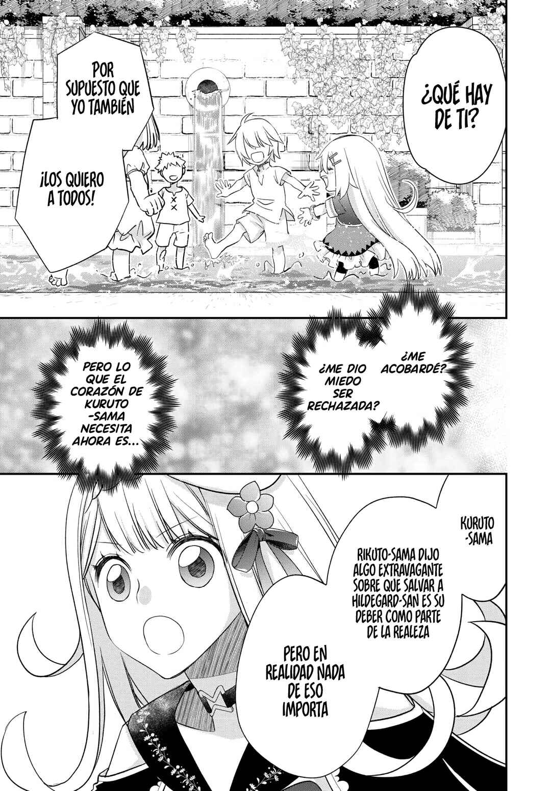 Kanchigai no Atelier Meister - Eiyuu Party no Moto Zatsuyougakari ga, Jitsu wa Sentou Igai ga SSS Rank Datta to Iu Yoku Aru Hanashi Chapter 39 - Page 17