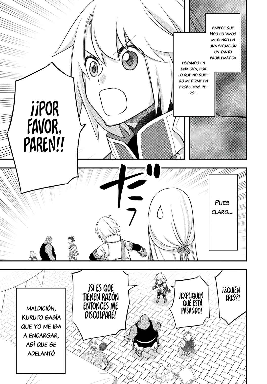 Kanchigai no Atelier Meister - Eiyuu Party no Moto Zatsuyougakari ga, Jitsu wa Sentou Igai ga SSS Rank Datta to Iu Yoku Aru Hanashi Chapter 39 - Page 23