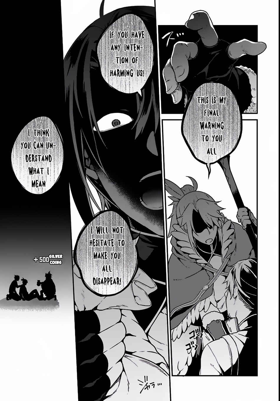 Yari no Yuusha no Yarinaoshi Chapter 3 - Page 13