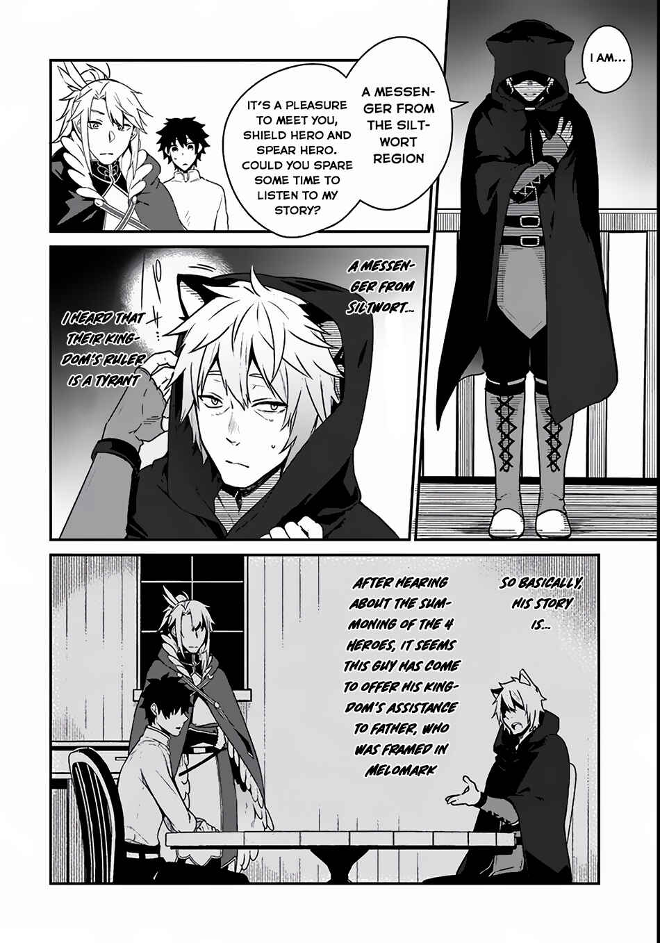 Yari no Yuusha no Yarinaoshi Chapter 3 - Page 18