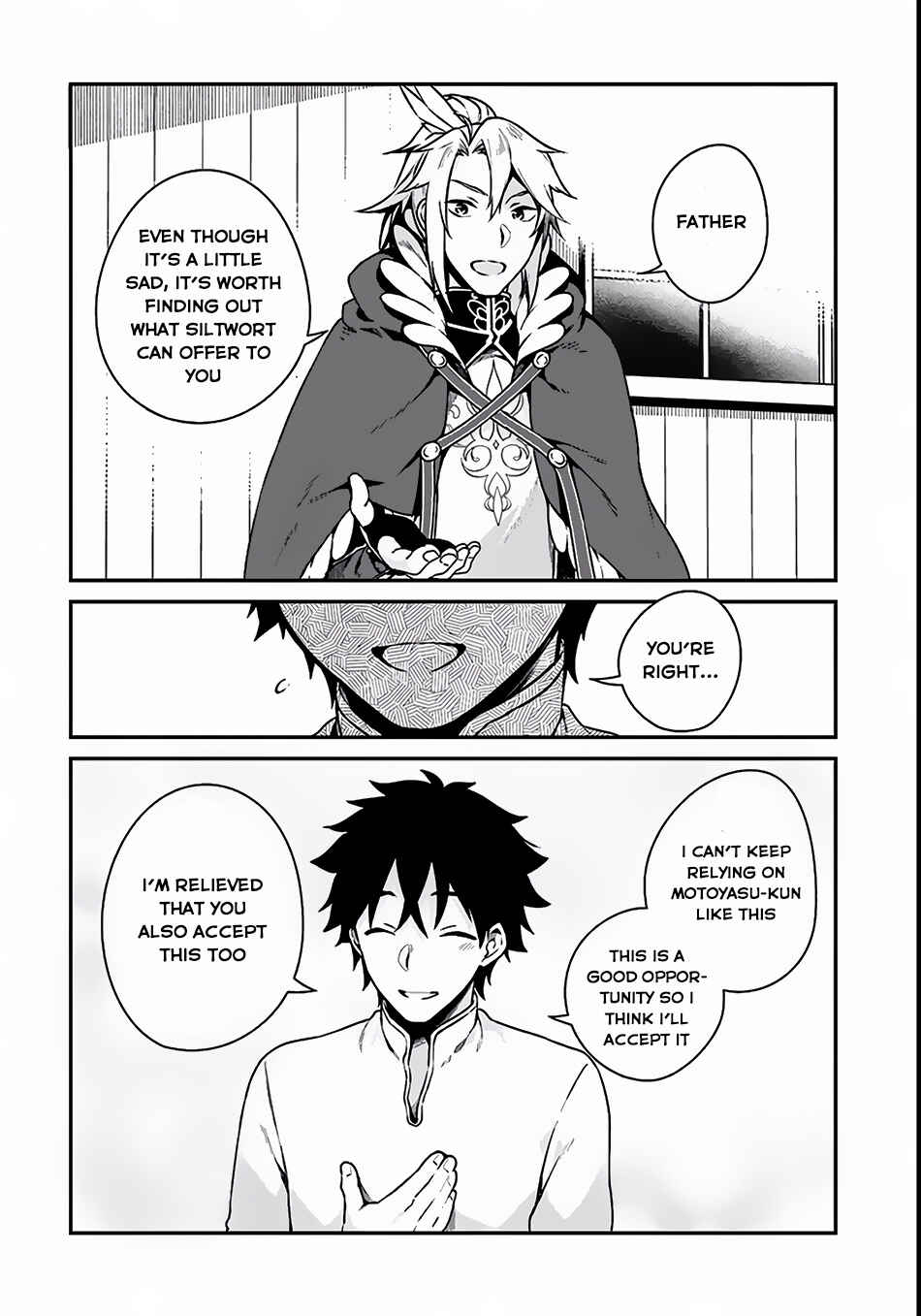 Yari no Yuusha no Yarinaoshi Chapter 3 - Page 20