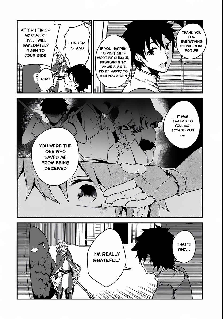 Yari no Yuusha no Yarinaoshi Chapter 3 - Page 22