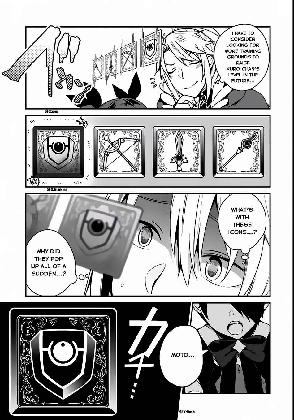 Yari no Yuusha no Yarinaoshi Chapter 3 - Page 26