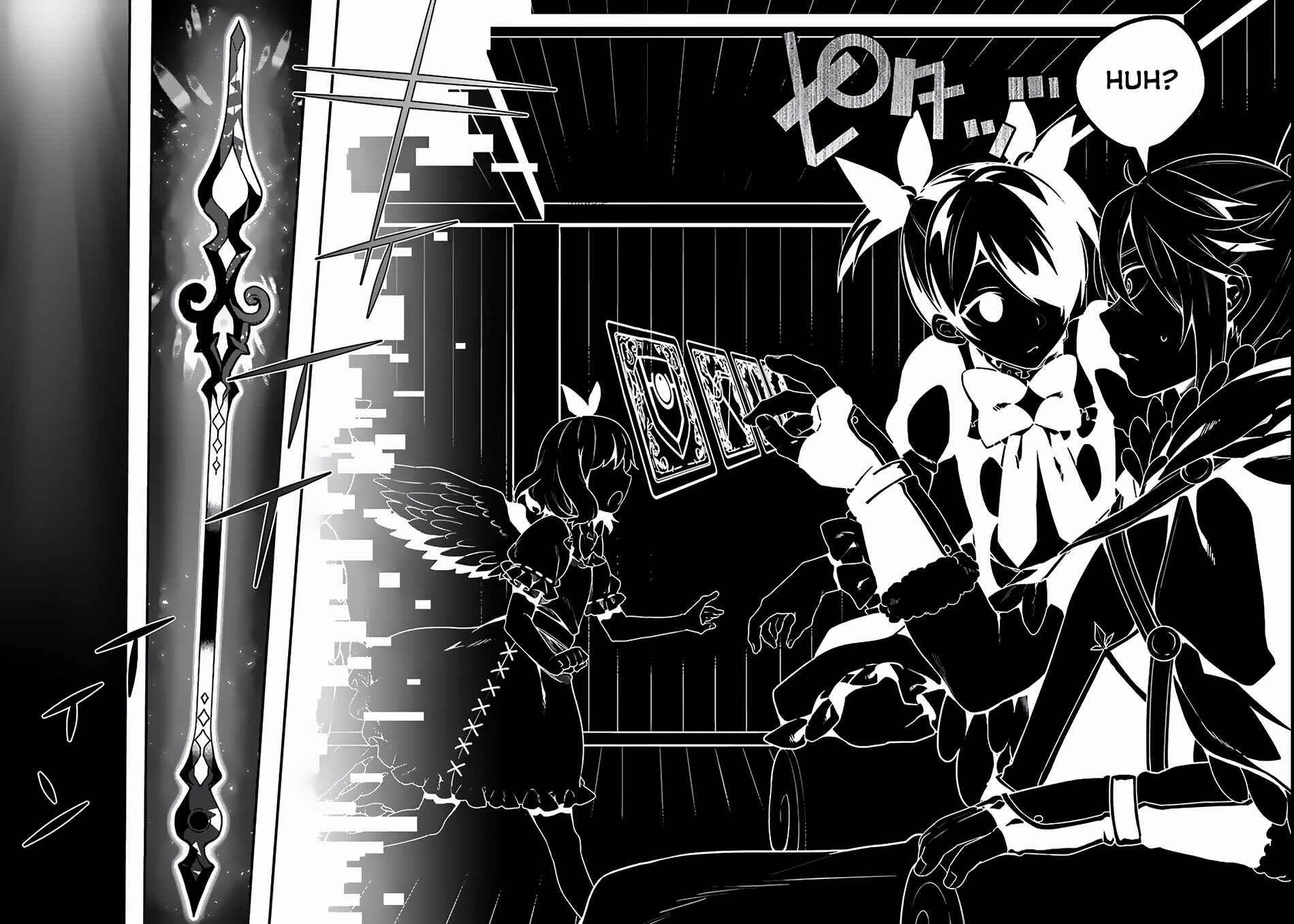Yari no Yuusha no Yarinaoshi Chapter 3 - Page 27