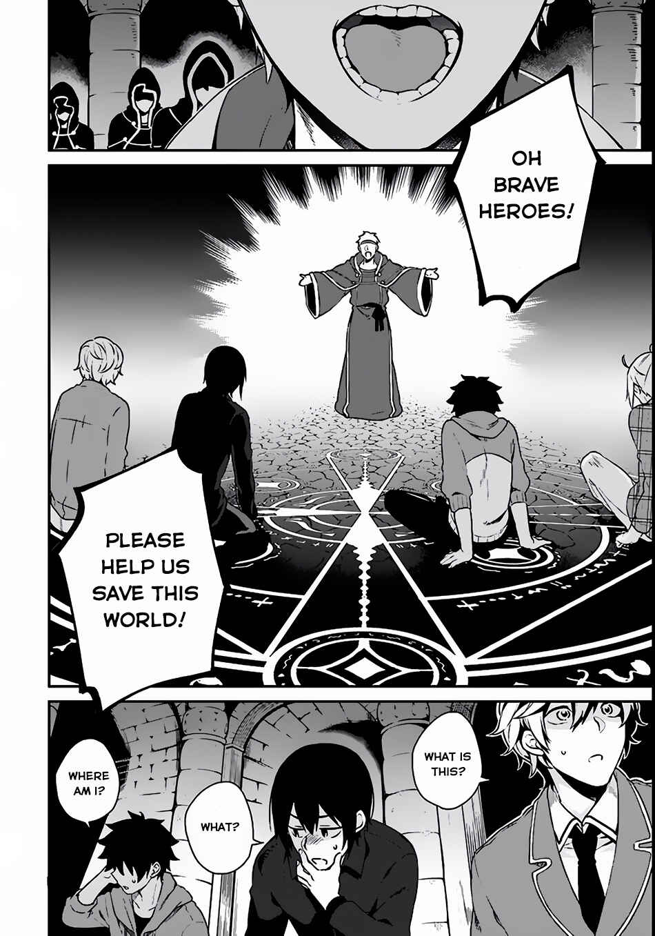 Yari no Yuusha no Yarinaoshi Chapter 3 - Page 28