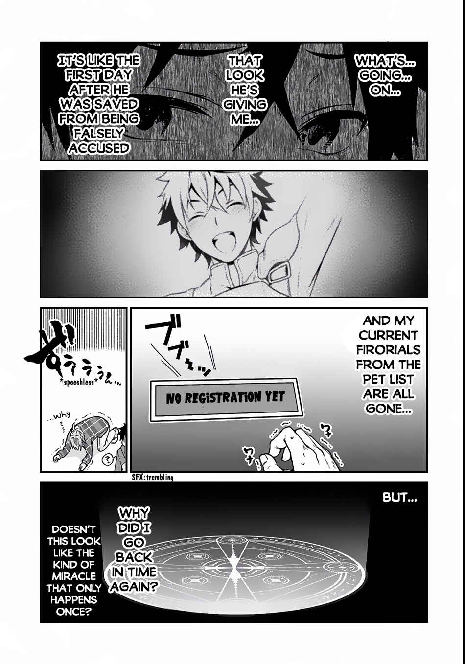 Yari no Yuusha no Yarinaoshi Chapter 3 - Page 31