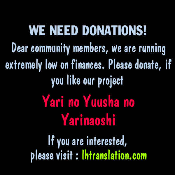 Yari no Yuusha no Yarinaoshi Chapter 3 - Page 38