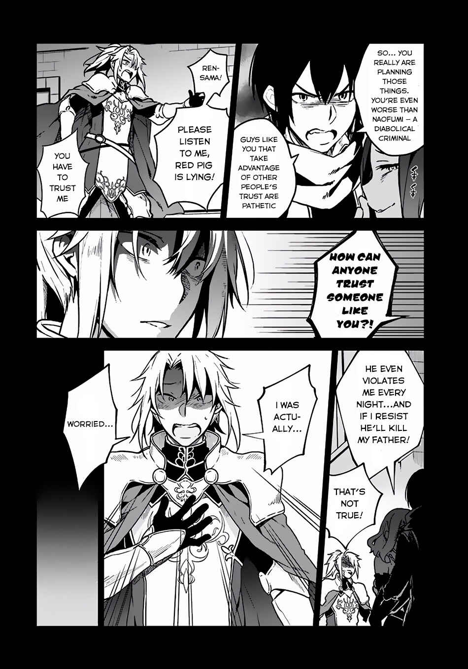 Yari no Yuusha no Yarinaoshi Chapter 3 - Page 4
