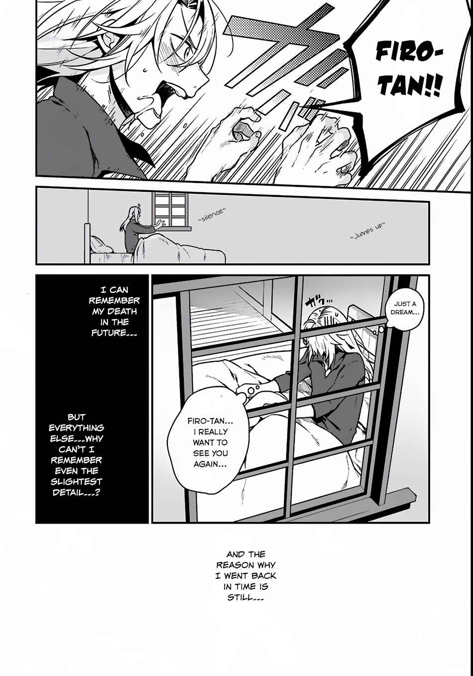 Yari no Yuusha no Yarinaoshi Chapter 3 - Page 6