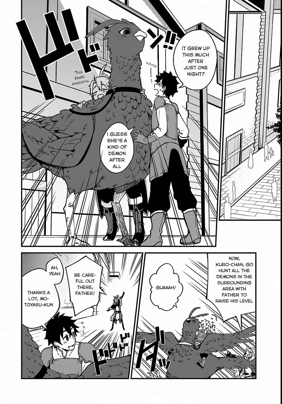 Yari no Yuusha no Yarinaoshi Chapter 3 - Page 8