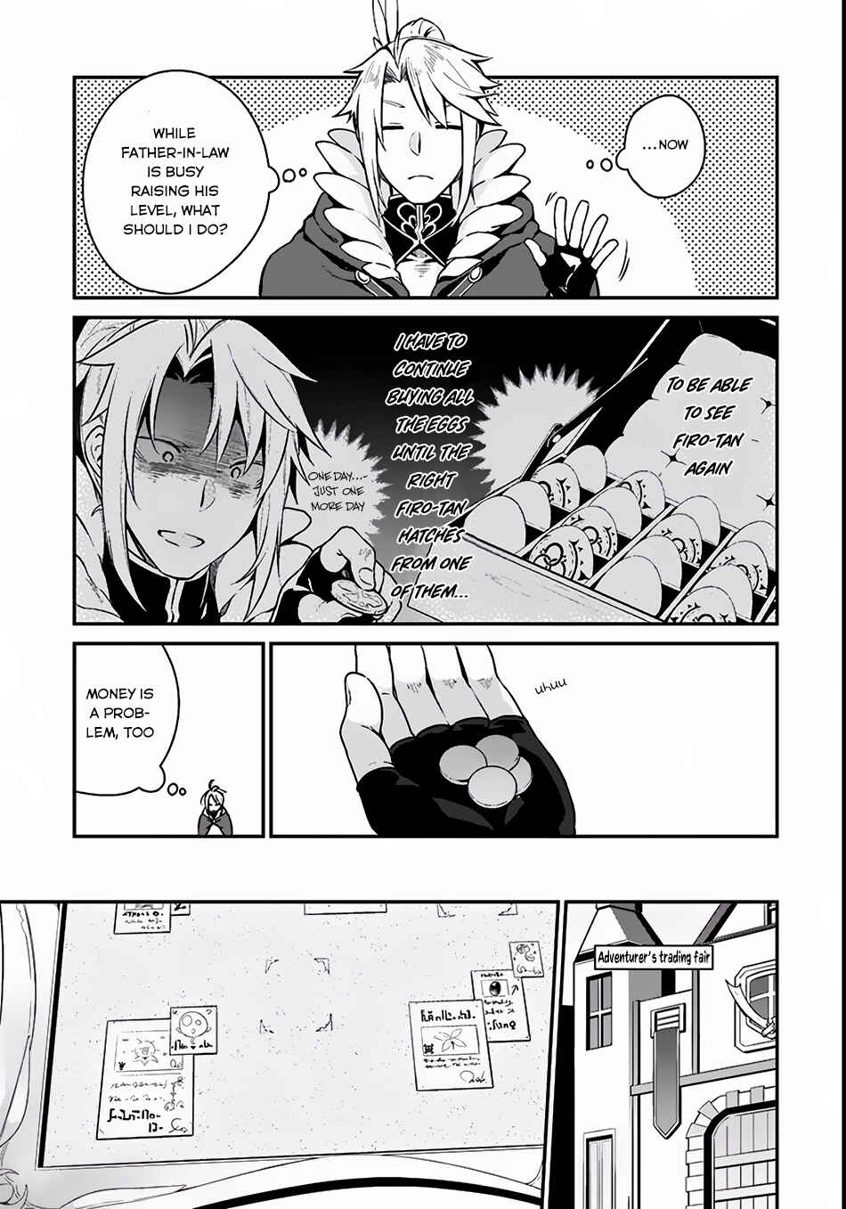 Yari no Yuusha no Yarinaoshi Chapter 3 - Page 9