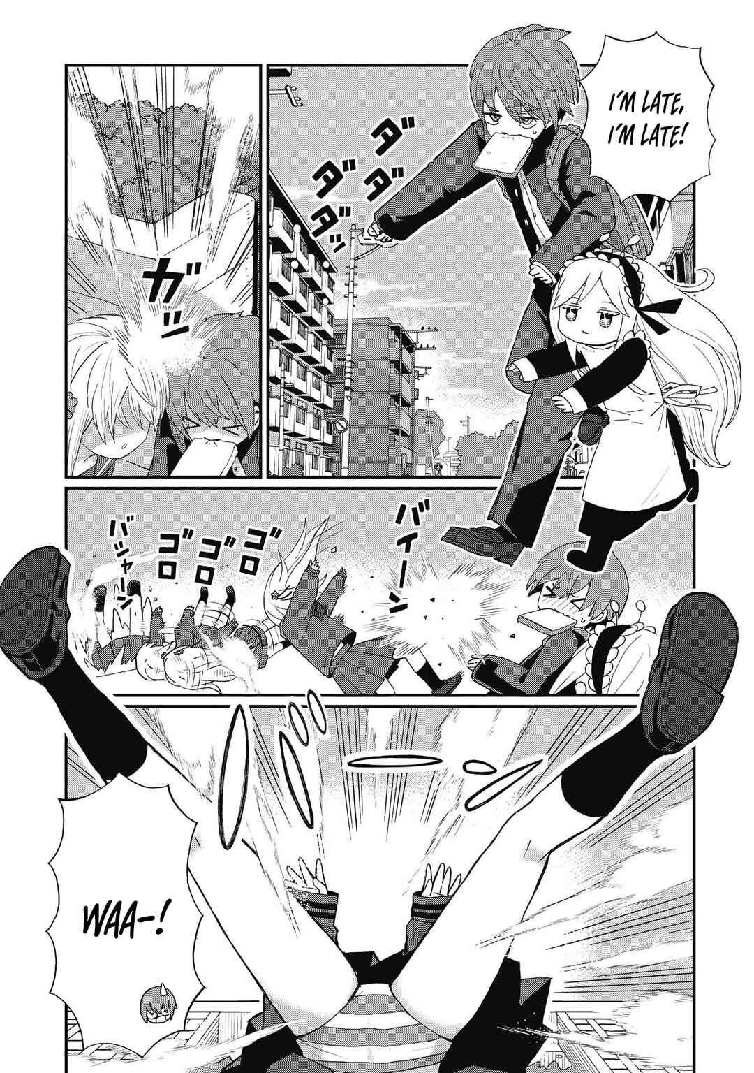Kagetora-kun wa Modorenai Chapter 7 - Page 1