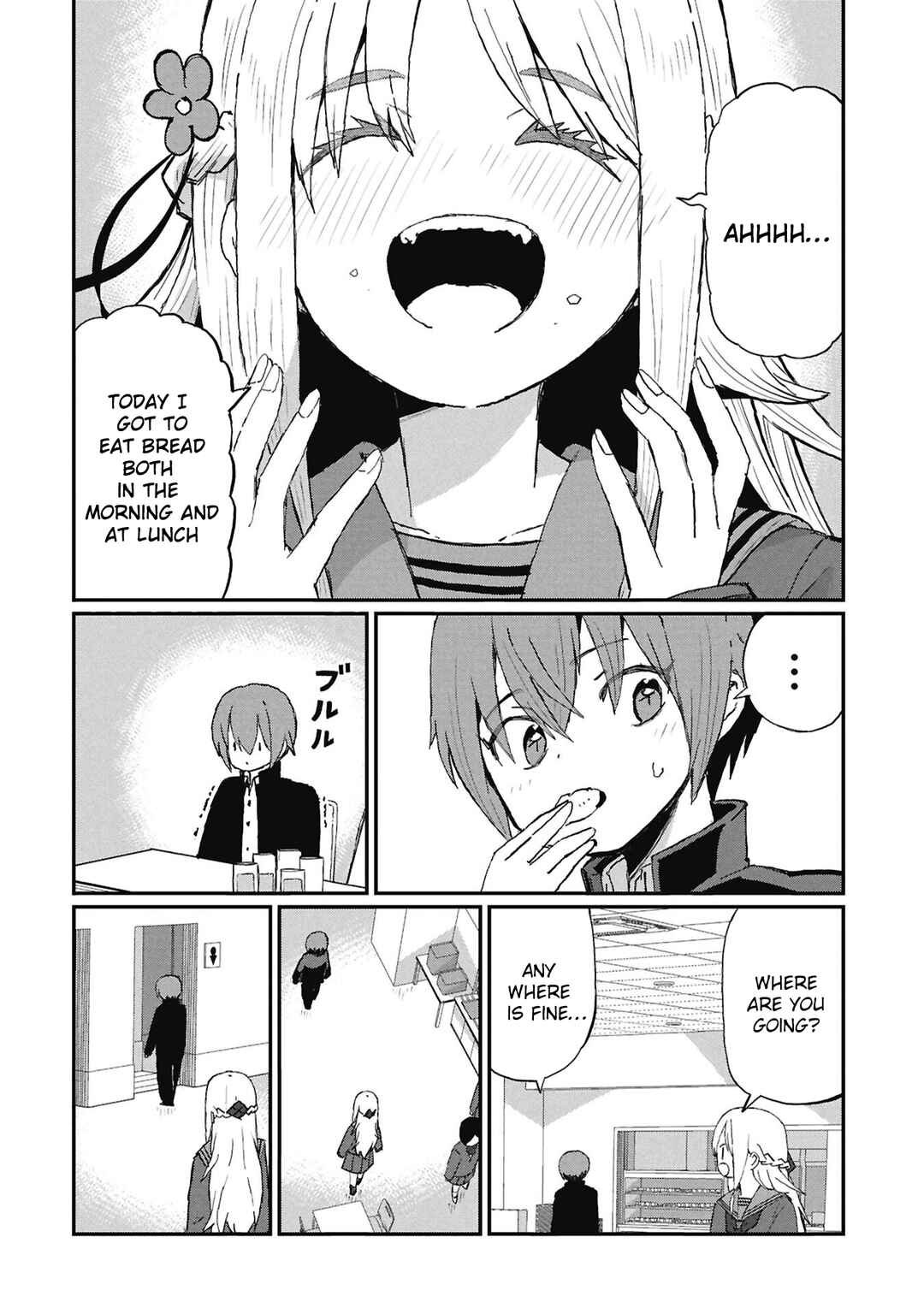 Kagetora-kun wa Modorenai Chapter 7 - Page 10