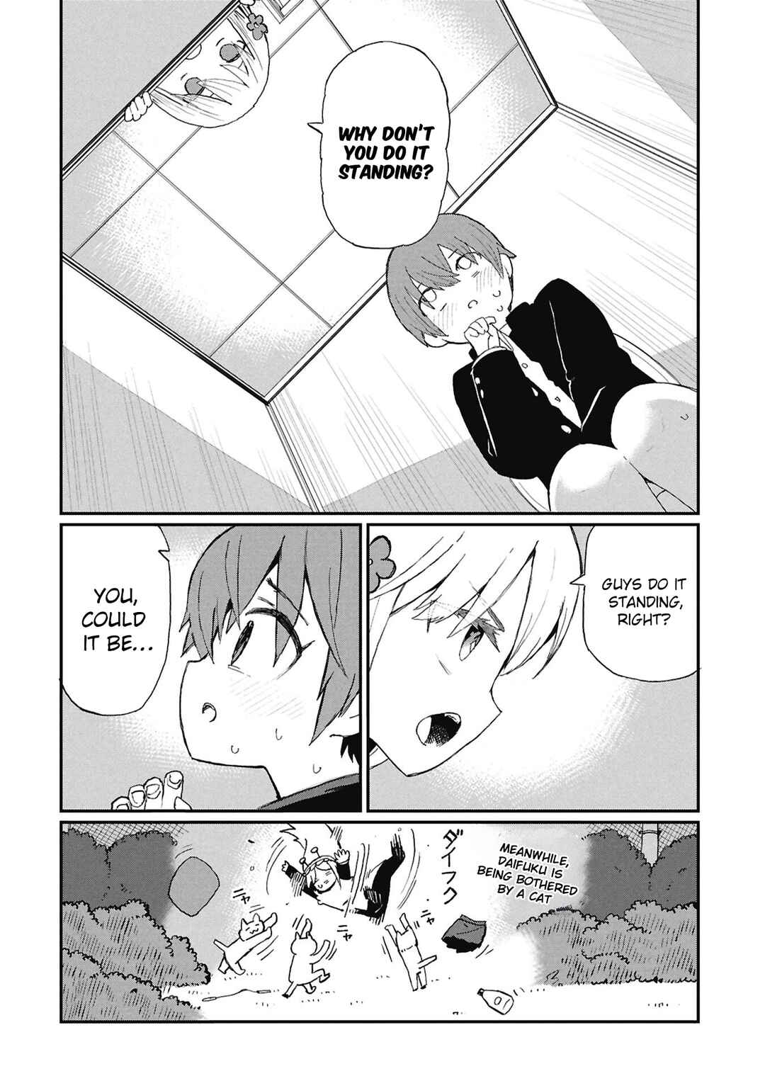 Kagetora-kun wa Modorenai Chapter 7 - Page 14