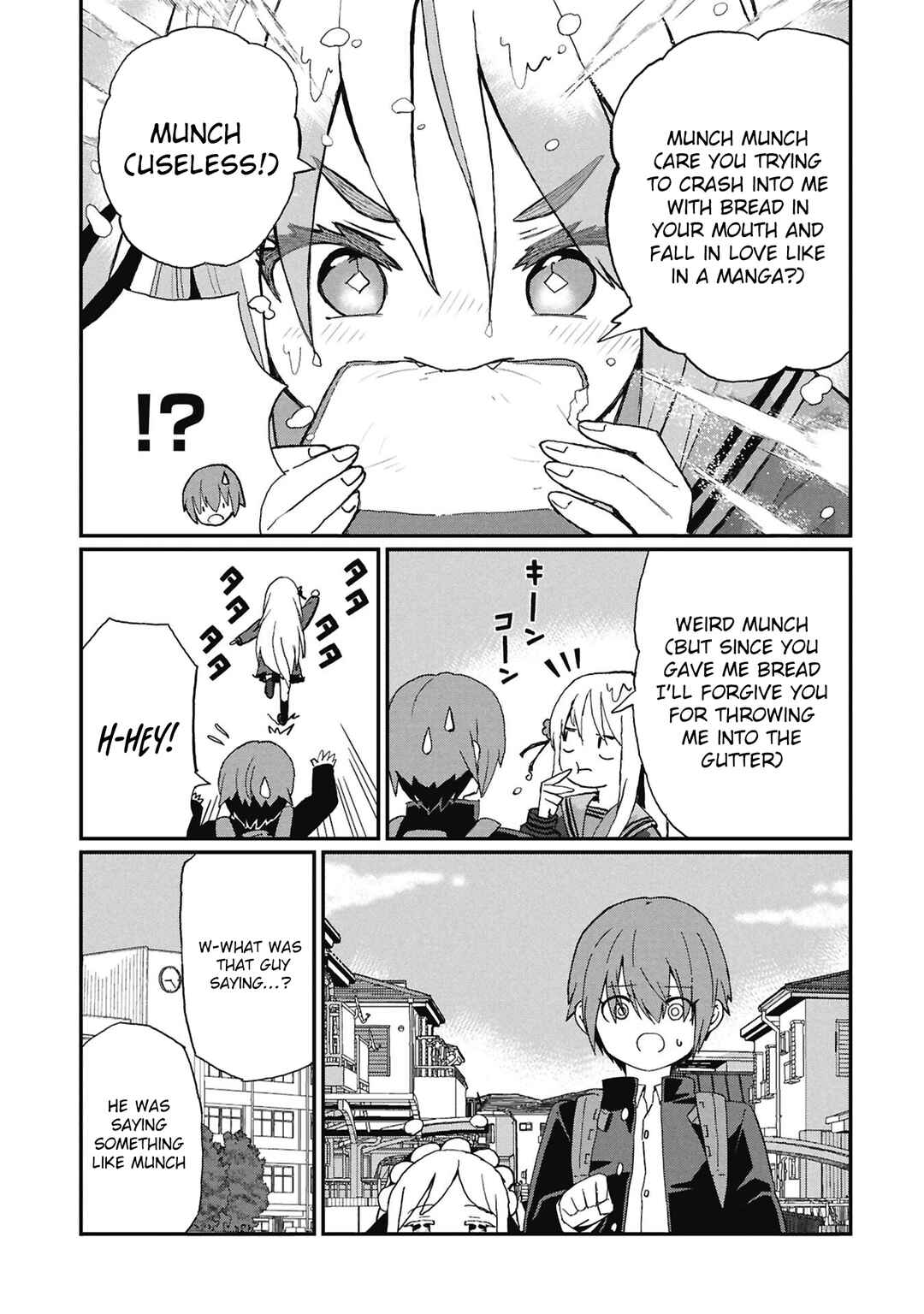 Kagetora-kun wa Modorenai Chapter 7 - Page 3
