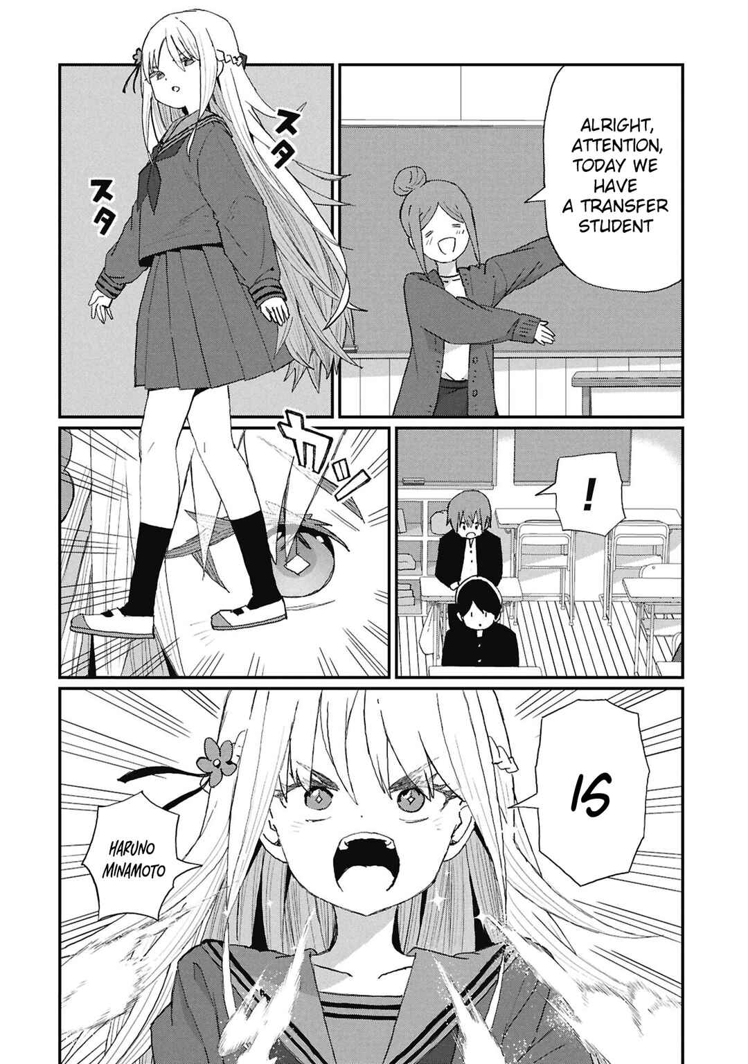 Kagetora-kun wa Modorenai Chapter 7 - Page 4