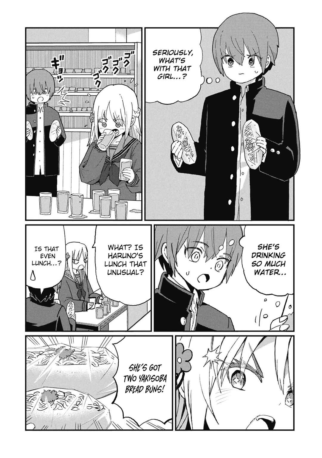 Kagetora-kun wa Modorenai Chapter 7 - Page 8
