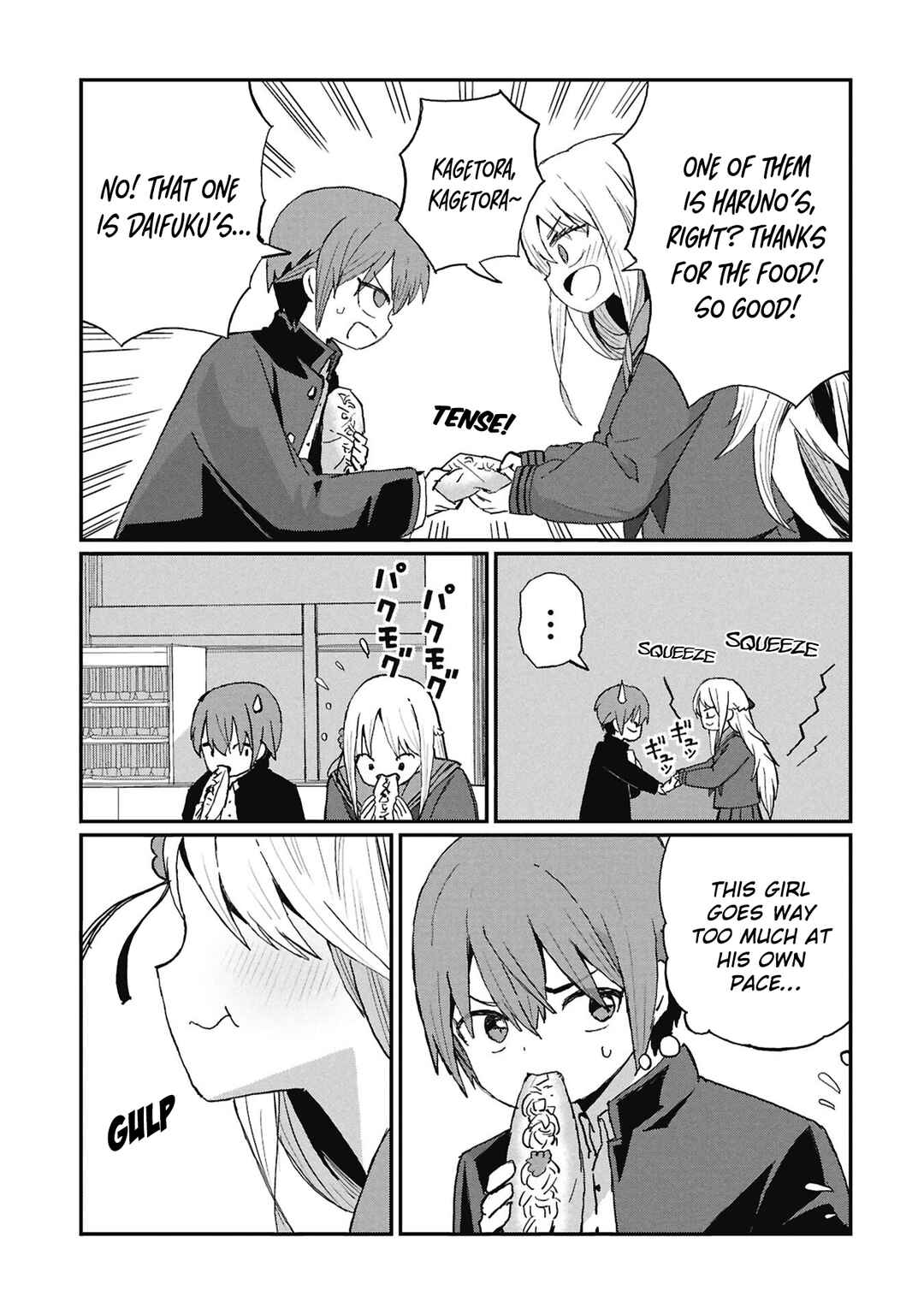 Kagetora-kun wa Modorenai Chapter 7 - Page 9
