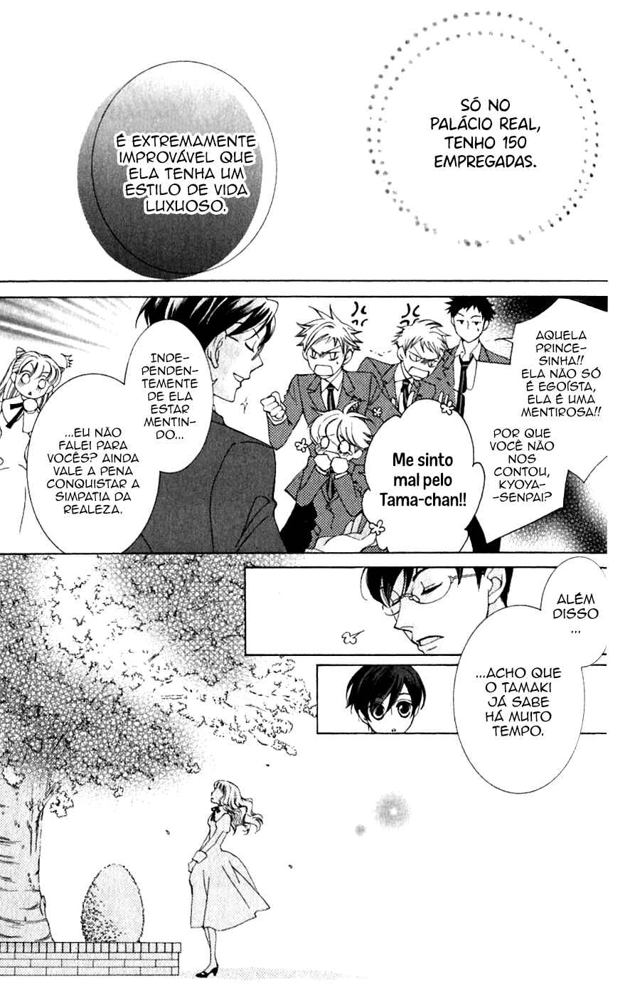 Ouran High School Host Club Chapter 39 - Page 15