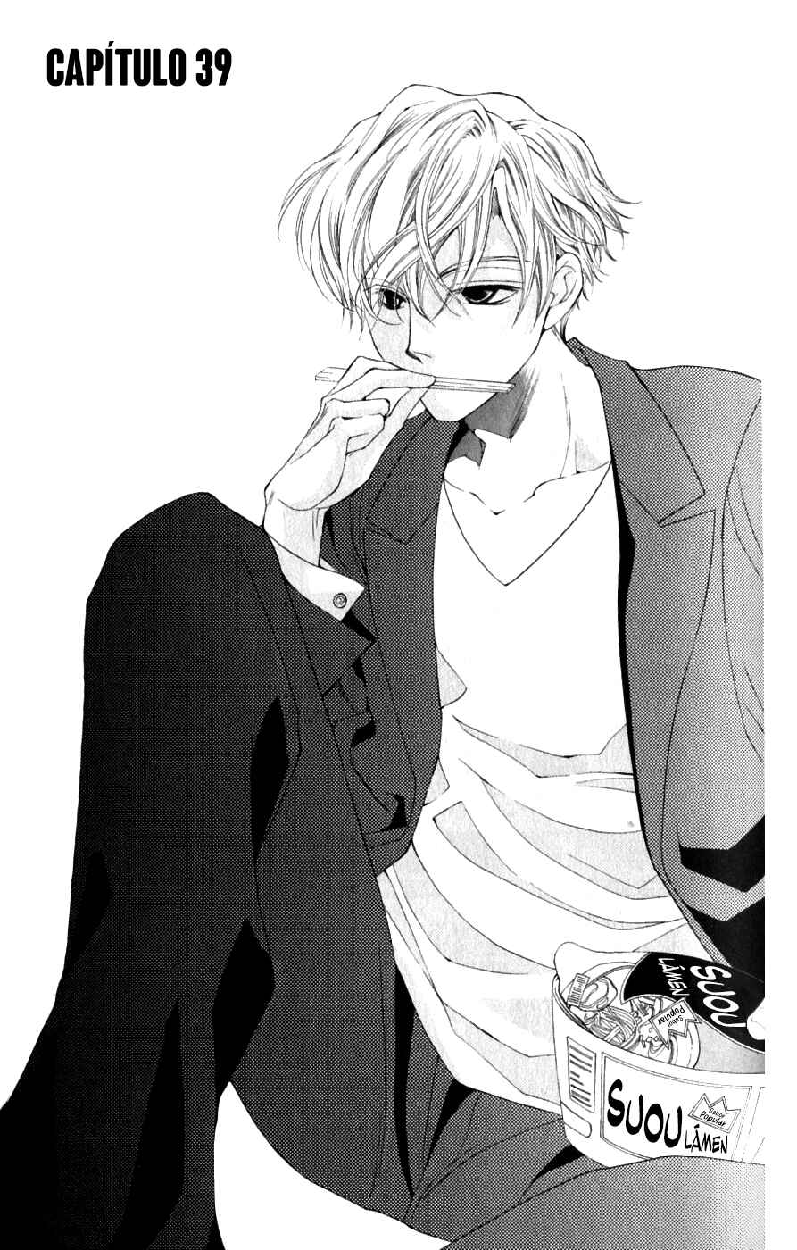 Ouran High School Host Club Chapter 39 - Page 2