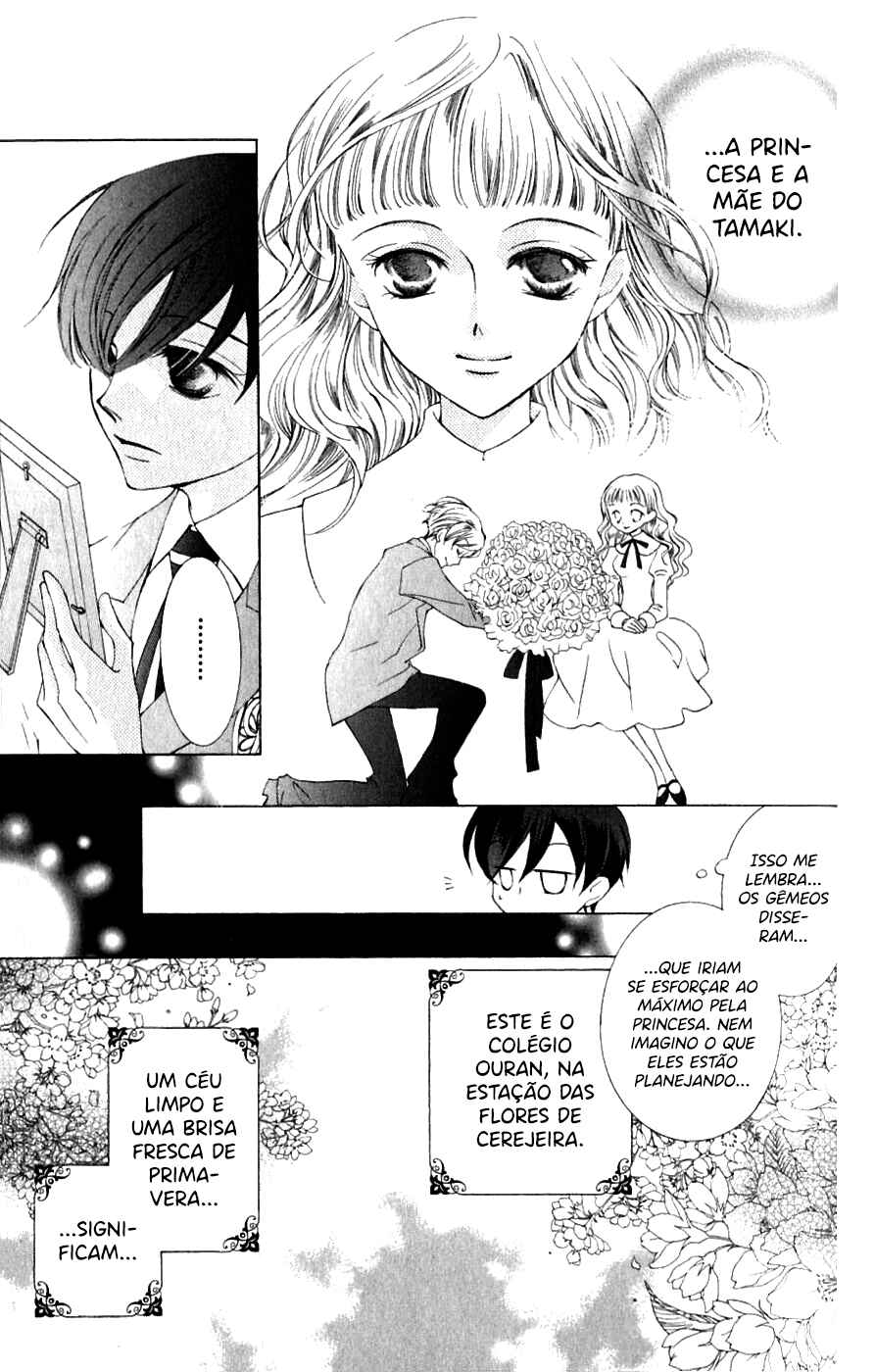 Ouran High School Host Club Chapter 39 - Page 4