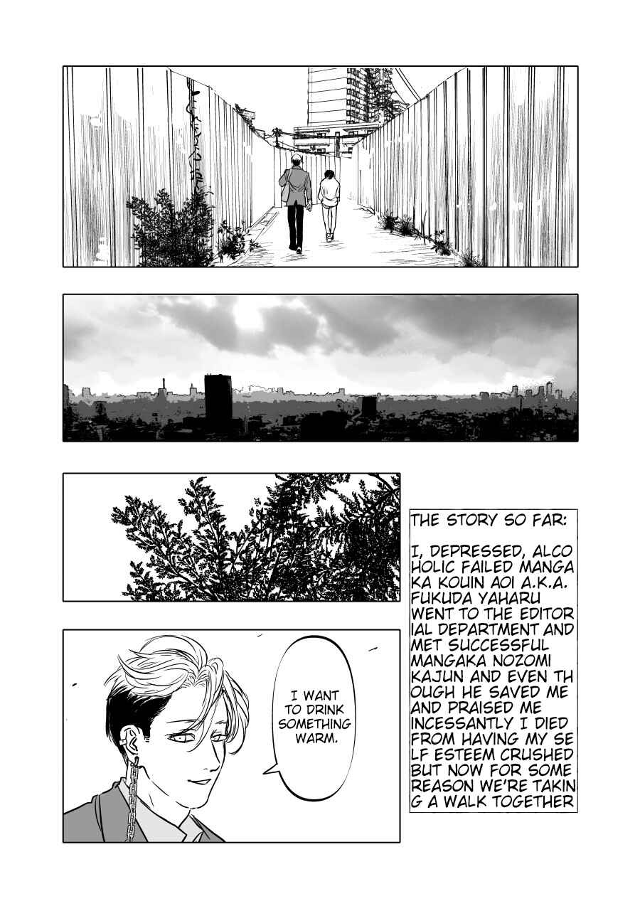 Urekko Mangaka x Utsubyou Mangaka Chapter 4 - Page 2