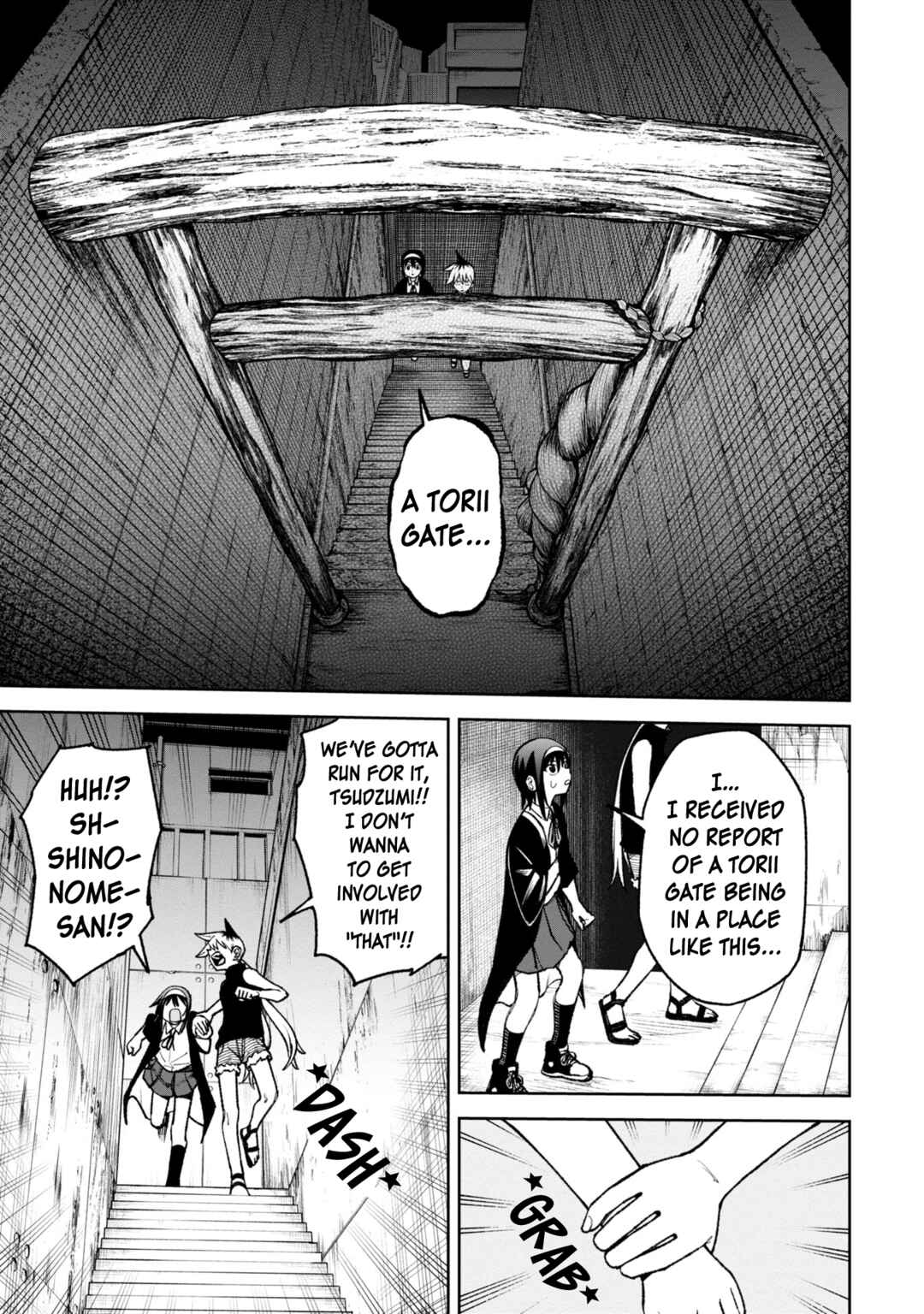 Wakeari Shinrei Mansion Chapter 31 - Page 1