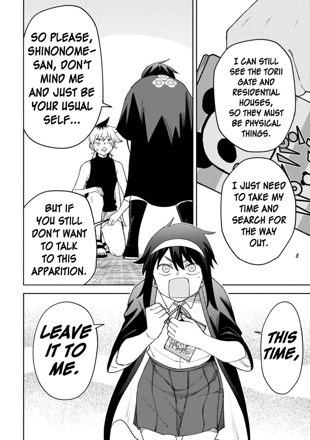 Wakeari Shinrei Mansion Chapter 31 - Page 12