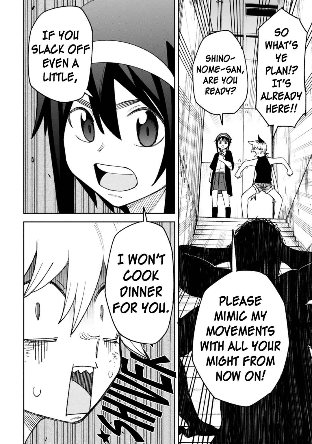 Wakeari Shinrei Mansion Chapter 31 - Page 14