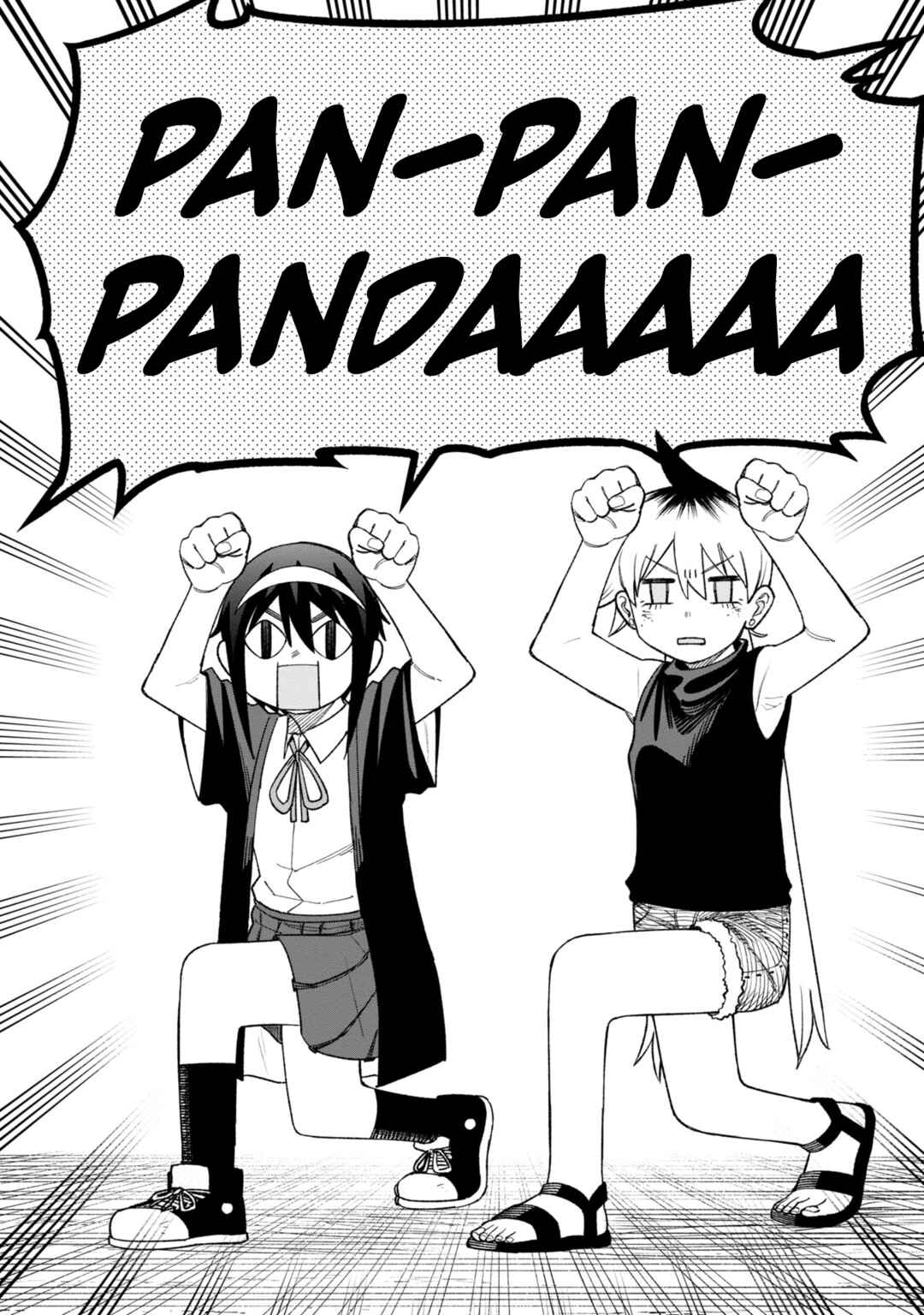 Wakeari Shinrei Mansion Chapter 31 - Page 16