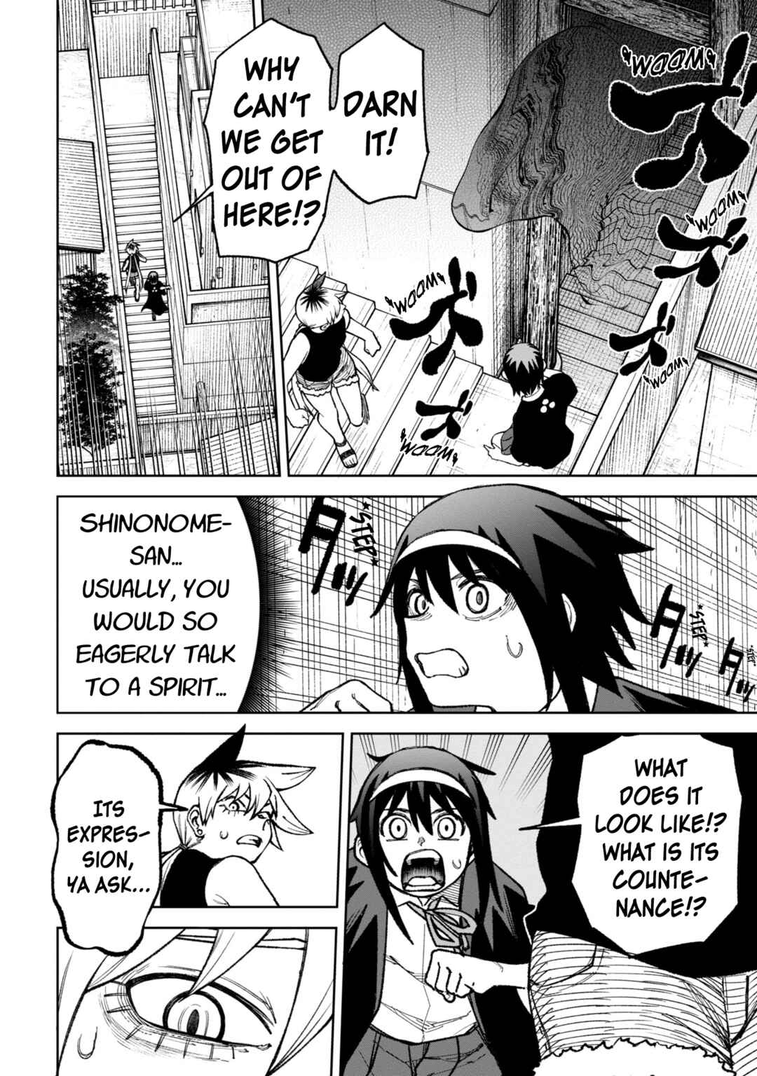 Wakeari Shinrei Mansion Chapter 31 - Page 6