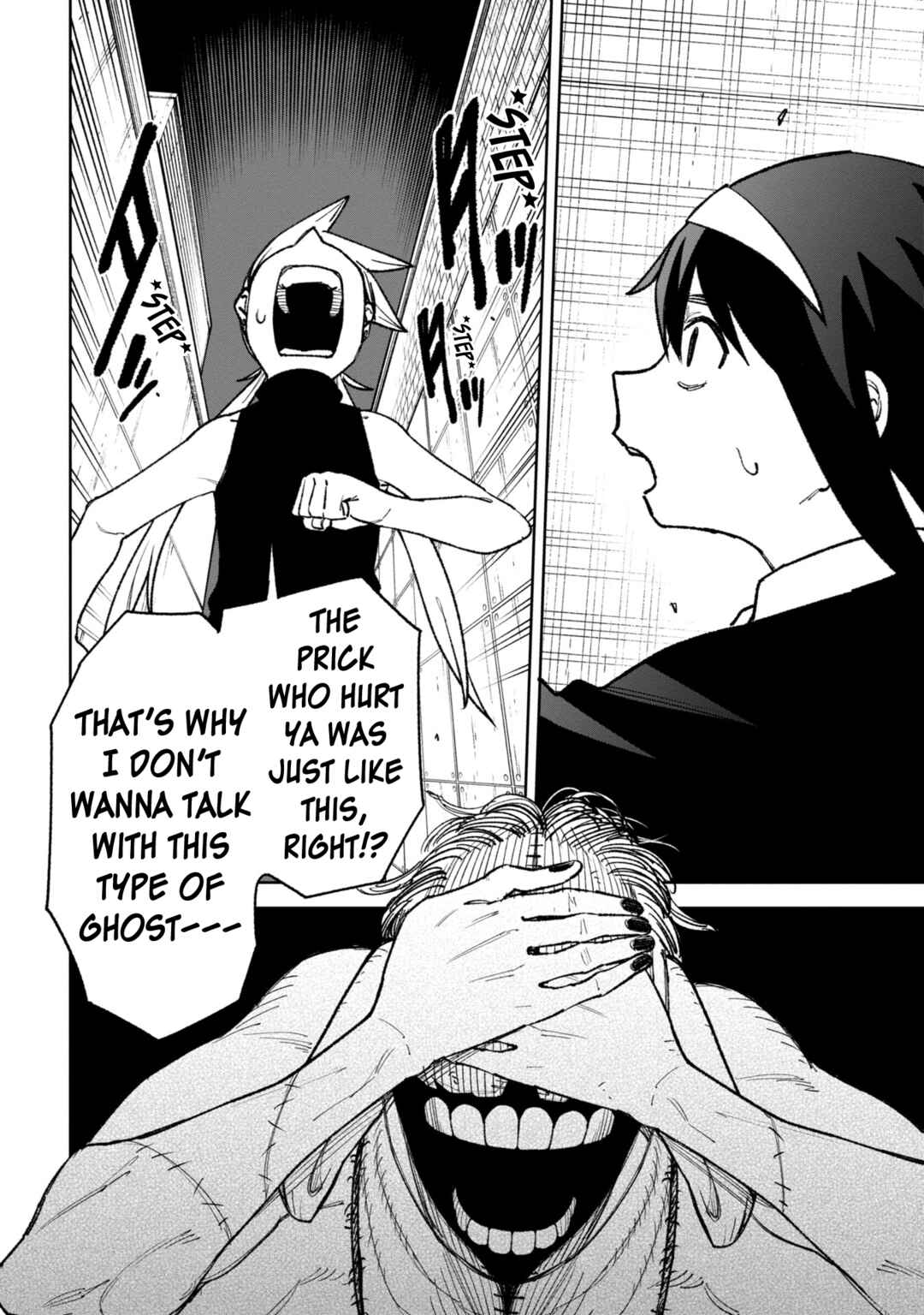 Wakeari Shinrei Mansion Chapter 31 - Page 8