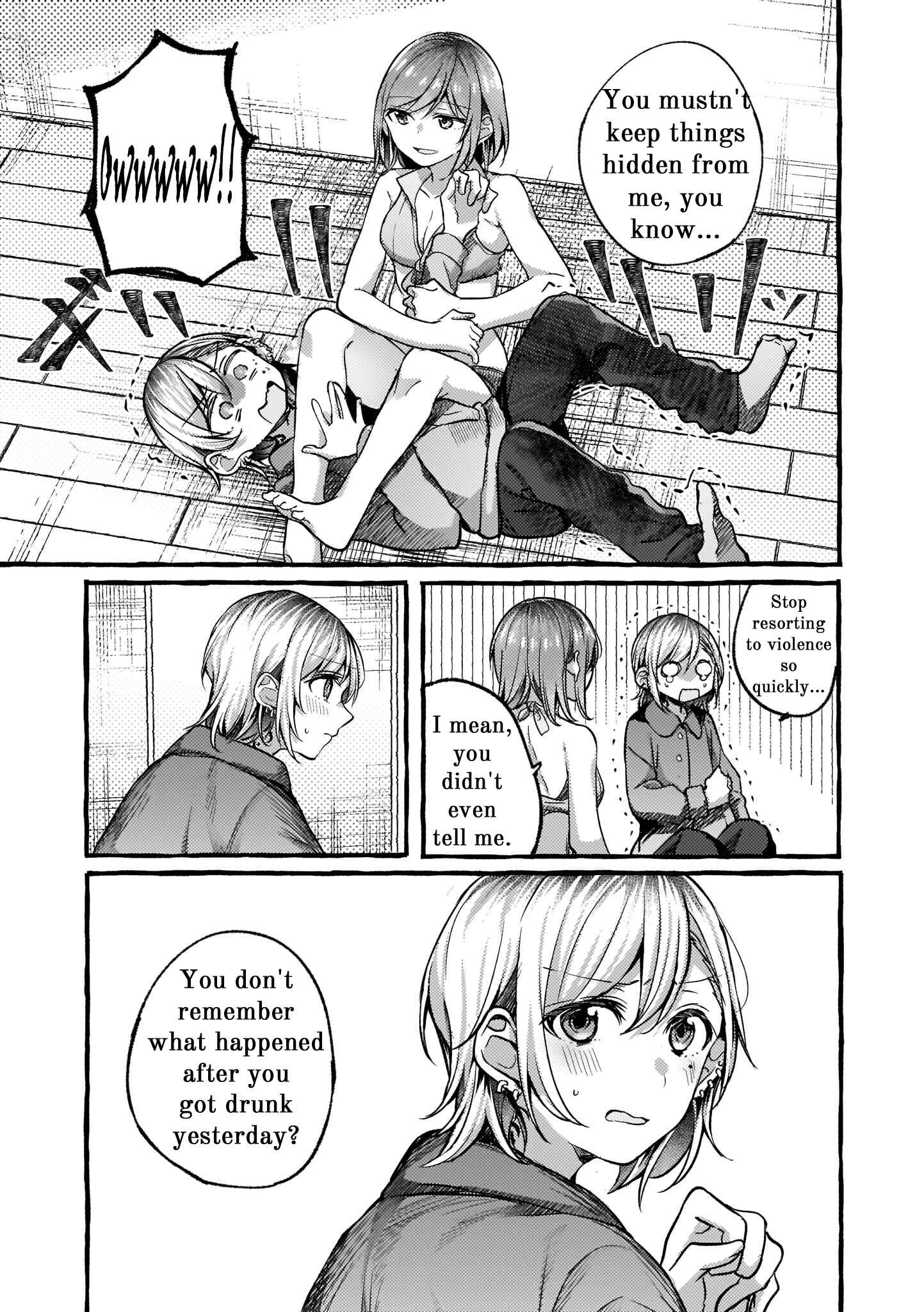 Fuzoroi no Renri Chapter 69 - Page 3