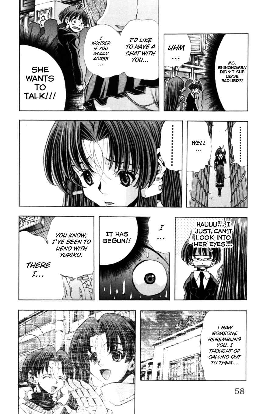 Eiken Chapter 127 - Page 15