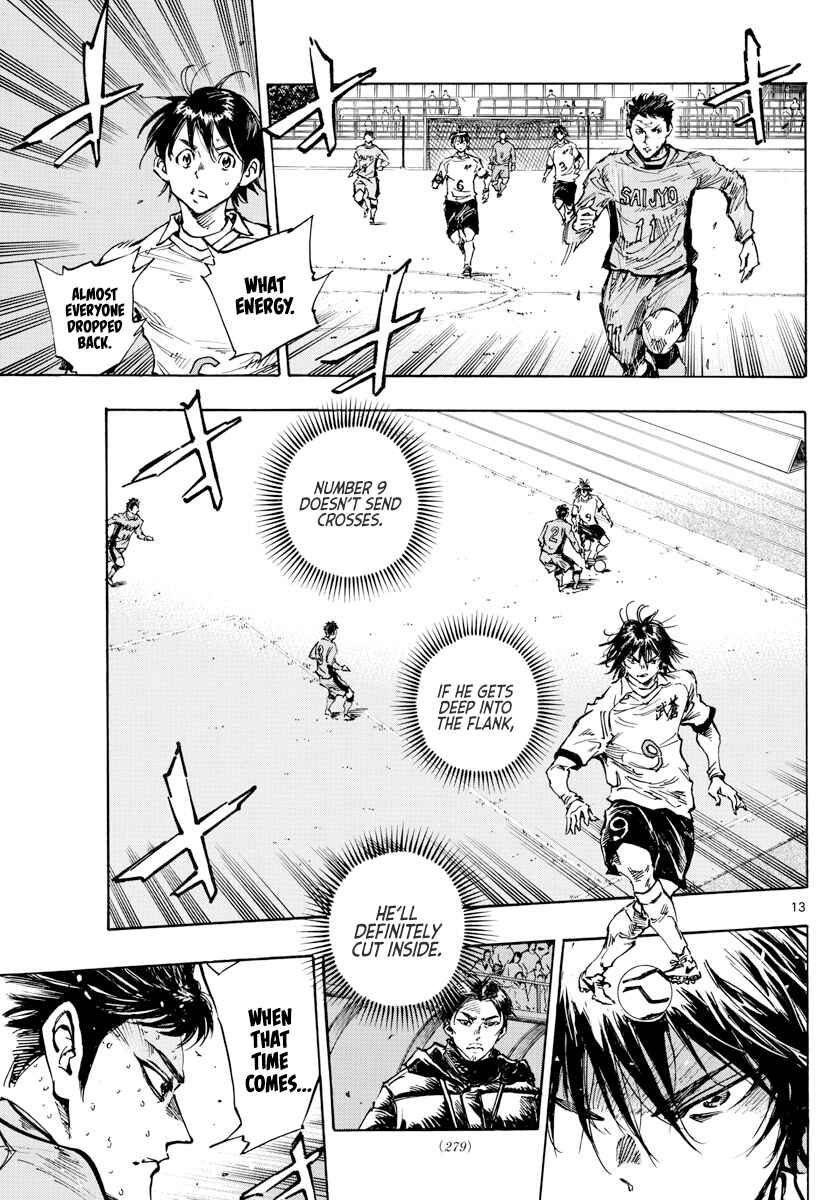 BE BLUES ~Ao ni Nare~ Chapter 418 - Page 14