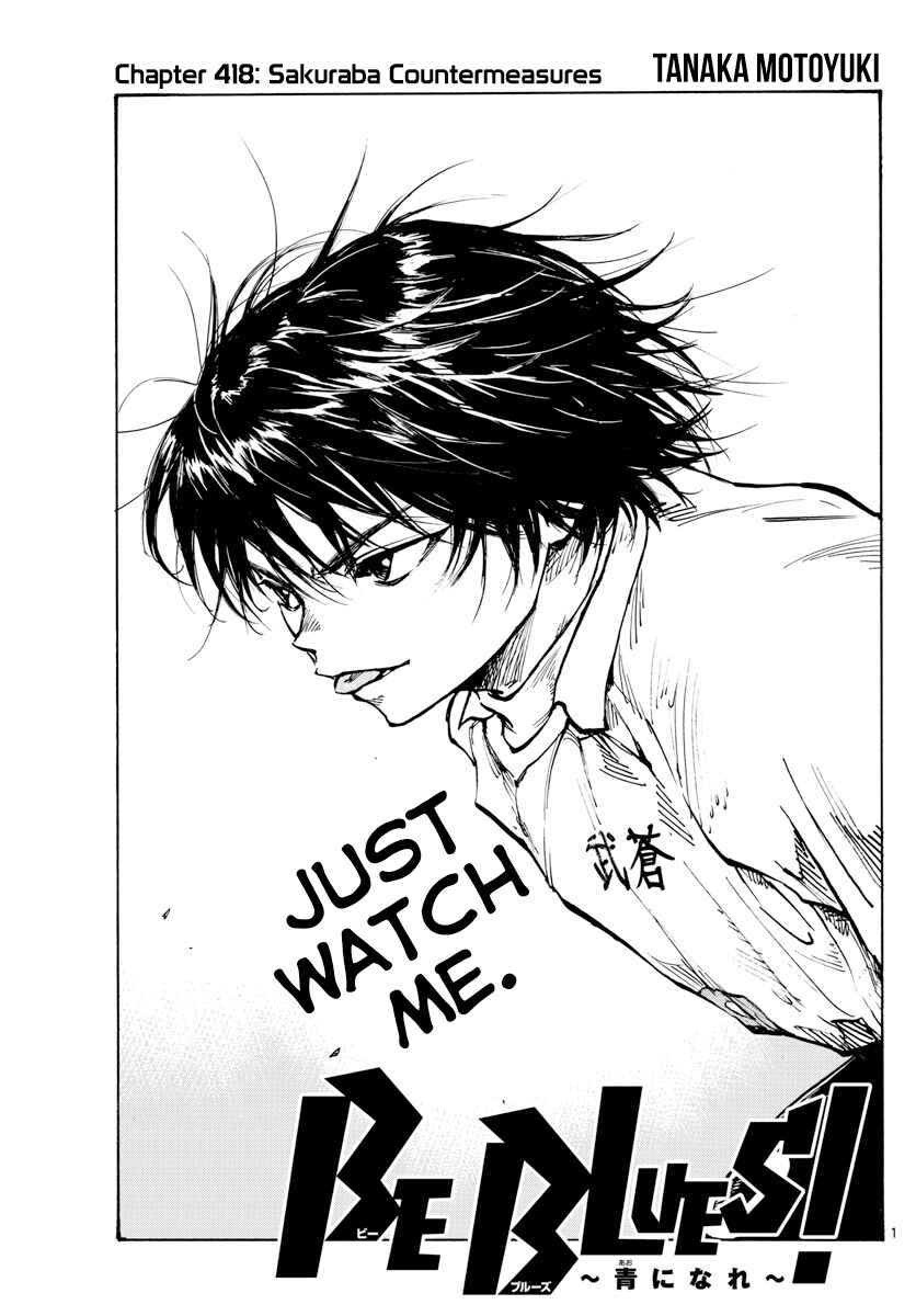 BE BLUES ~Ao ni Nare~ Chapter 418 - Page 2
