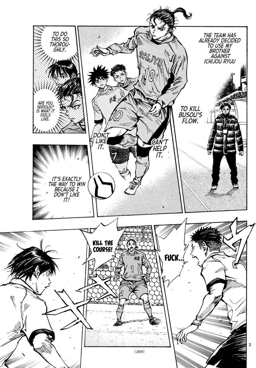 BE BLUES ~Ao ni Nare~ Chapter 418 - Page 4