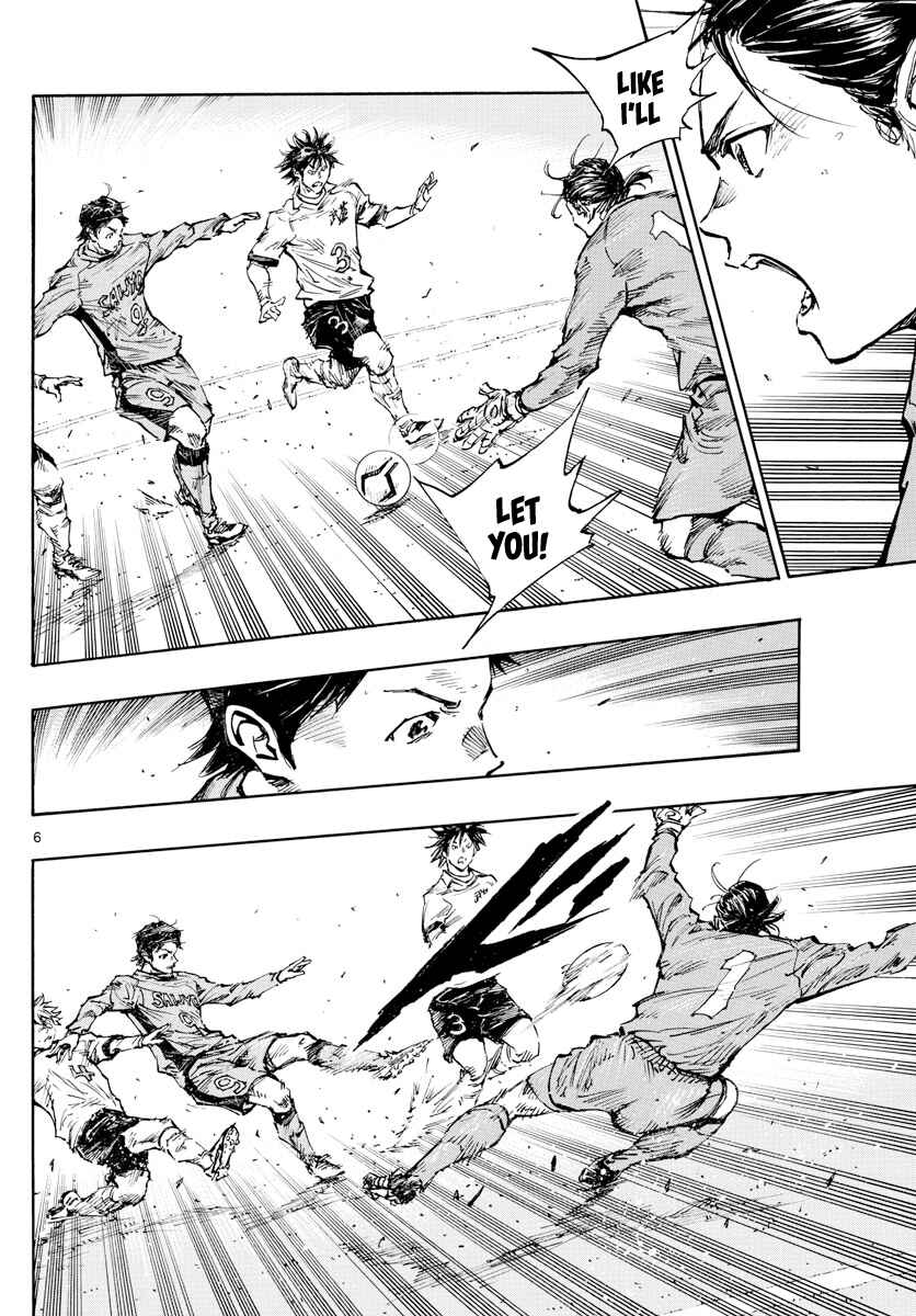 BE BLUES ~Ao ni Nare~ Chapter 418 - Page 7