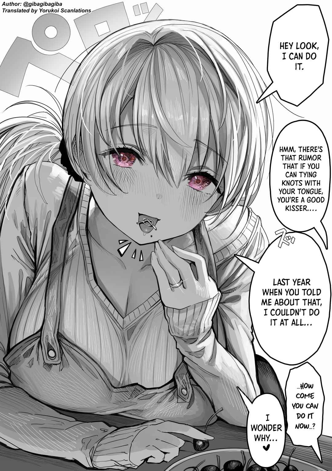 Ochaocha ~Ochame na Okusan to no Nichijou Chabangoto~ Chapter 34 - Page 1