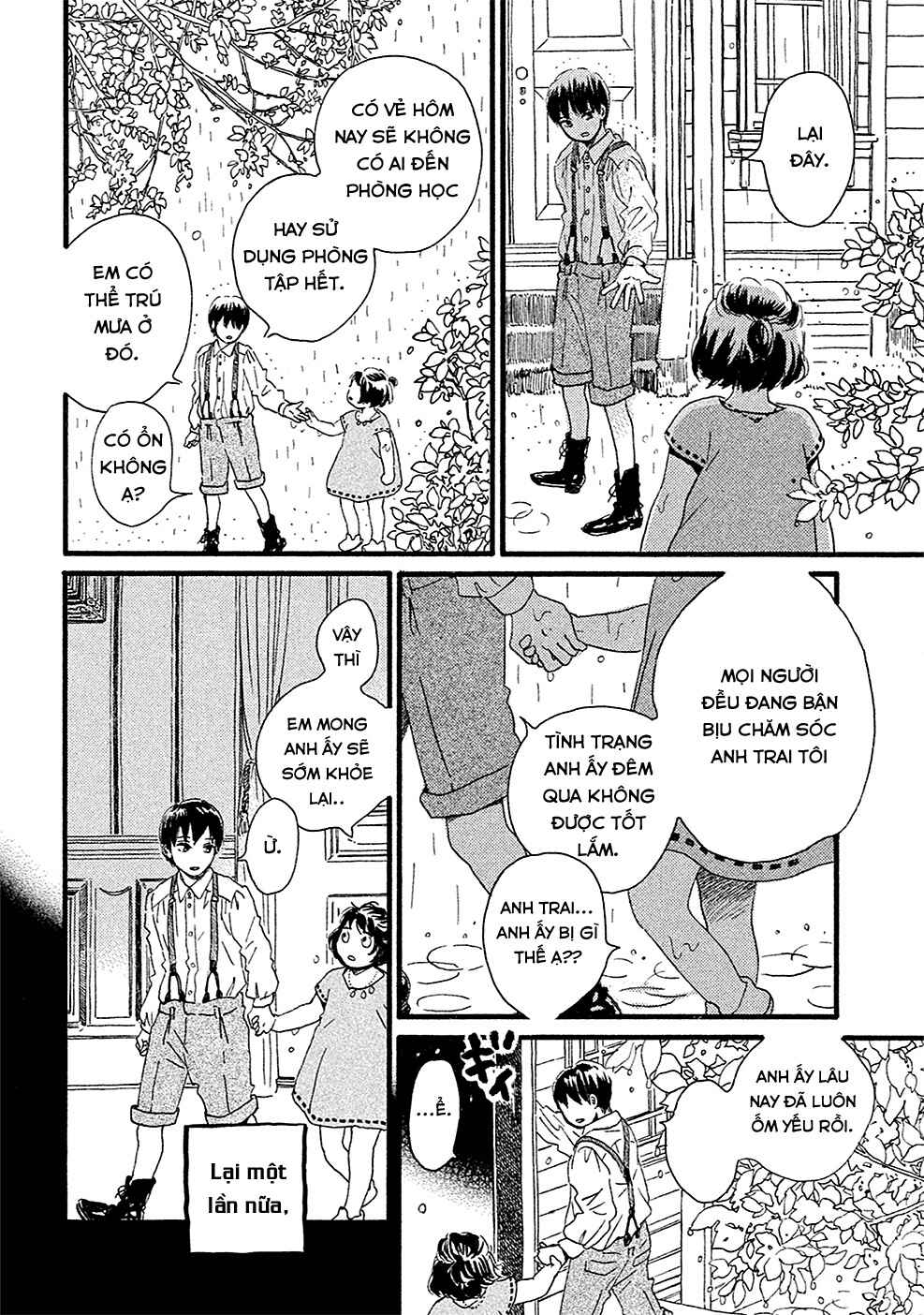 Namida Ame to Serenade Chapter 1 - Page 10